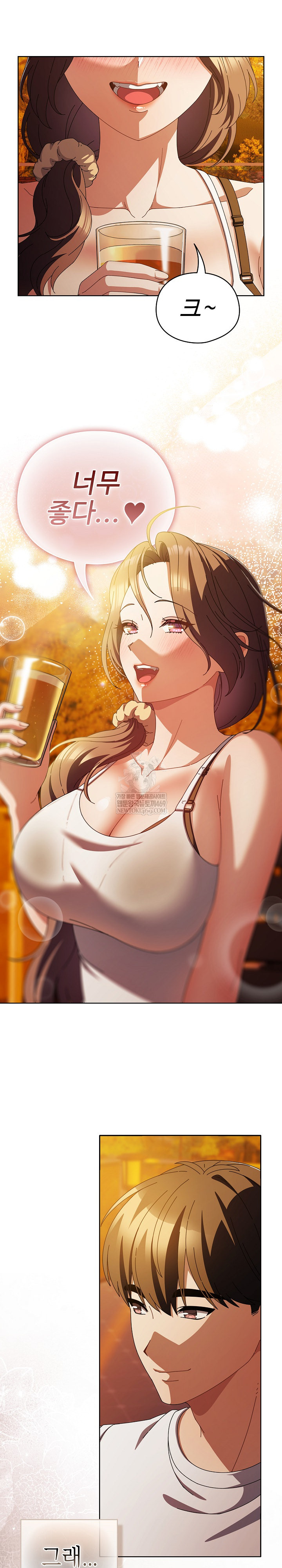 Make My Girlfriend Dirty Raw - Chapter 37 [photo 23] - MangaPorn