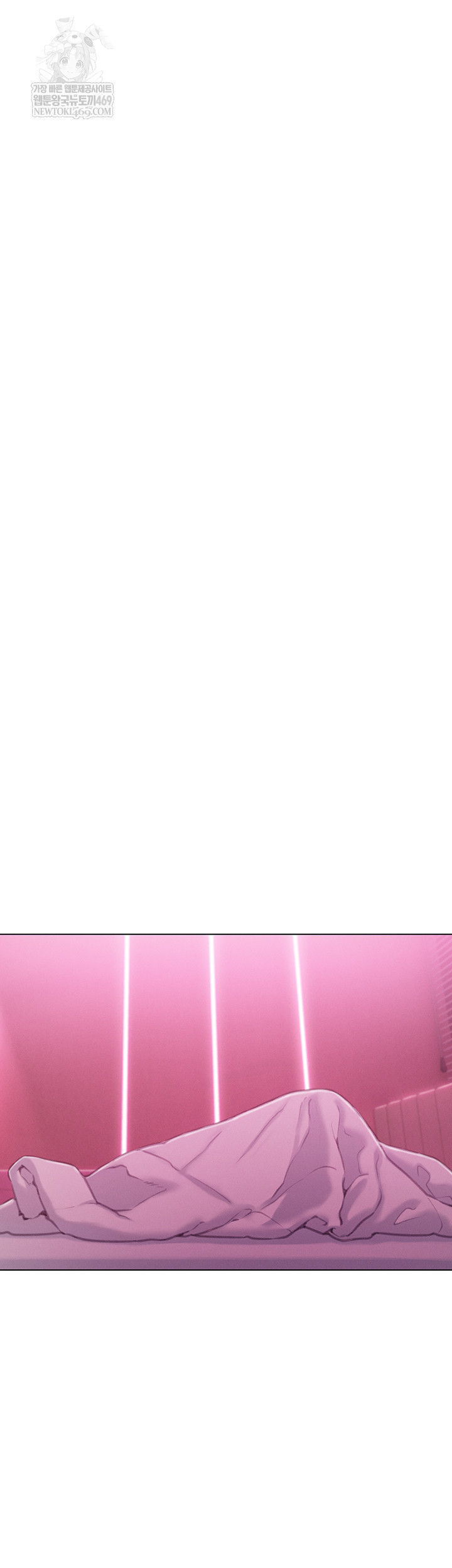 Love Limit Exceeded Raw - Chapter 45 [photo 48] - MangaPorn