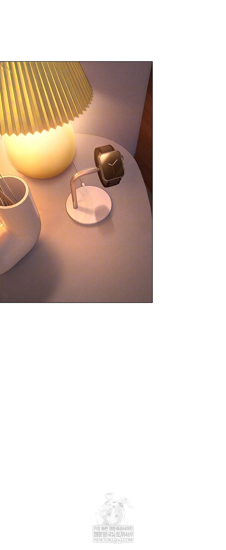 Love Limit Exceeded Raw - Chapter 45 [photo 8] - MangaPorn