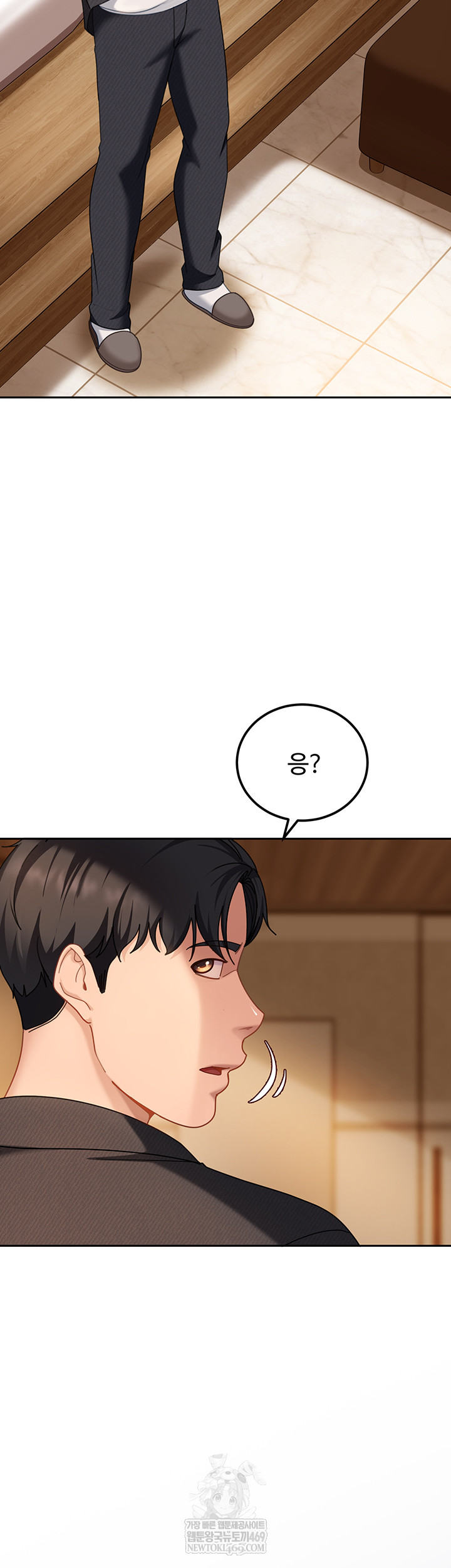 The Female Delinquent Set Her Eyes On Me Raw - Chapter 17 [photo 29] - MangaPorn