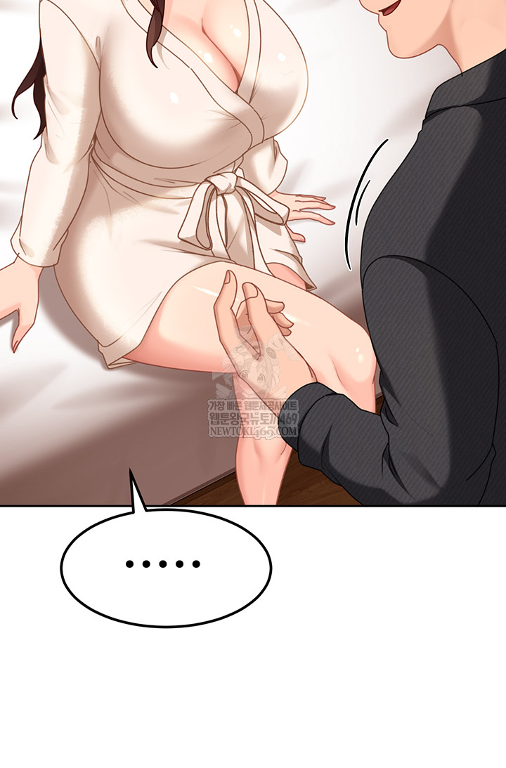 The Female Delinquent Set Her Eyes On Me Raw - Chapter 17 [photo 38] - MangaPorn