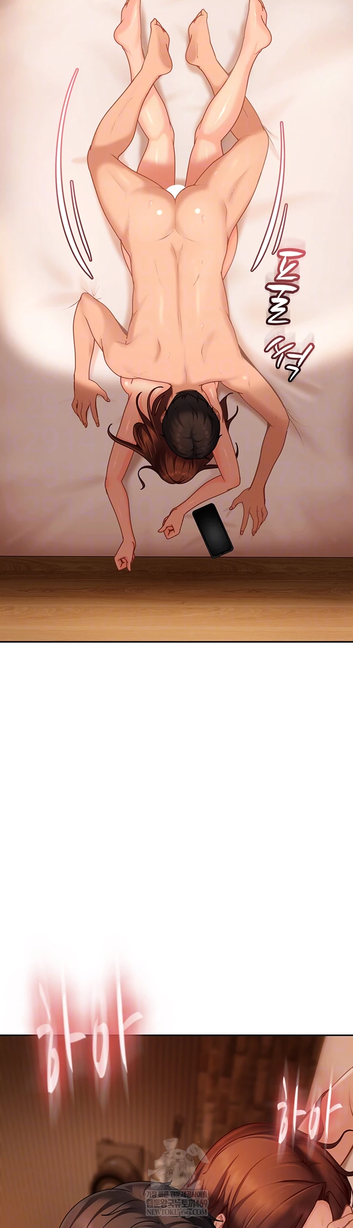 The Female Delinquent Set Her Eyes On Me Raw - Chapter 17 [photo 4] - MangaPorn