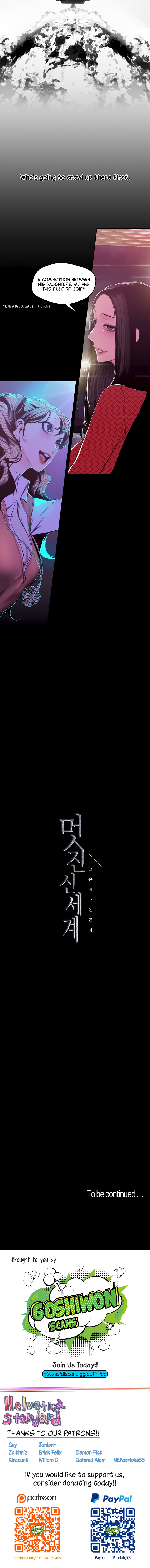 A Wonderful New World - Chapter 75 [photo 12] - MangaPorn