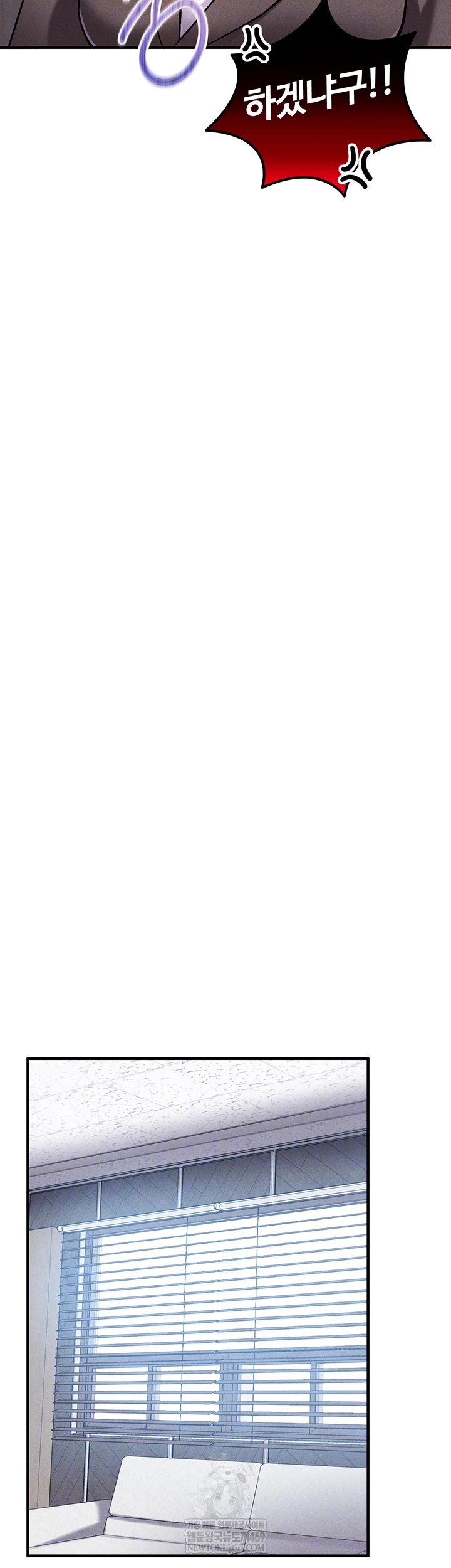 Wanna Join the Company? Raw - Chapter 10 [photo 6] - MangaPorn