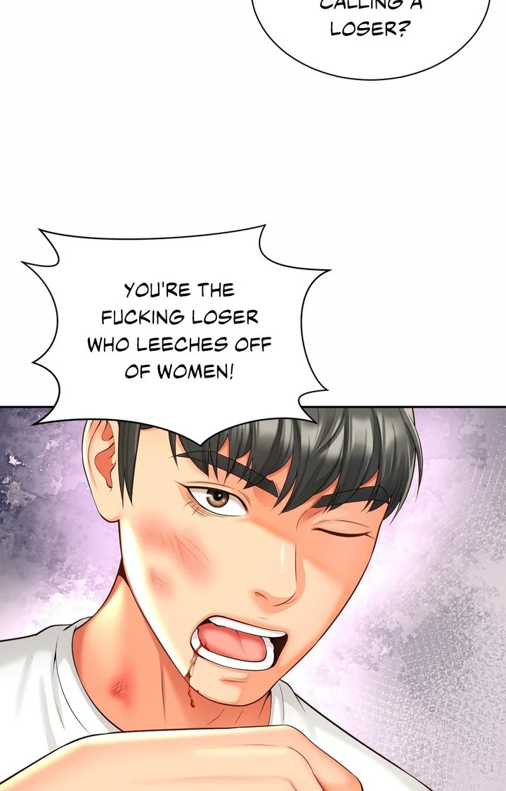 Friend’s Mom Is Mine - Chapter 49 [photo 34] - MangaPorn