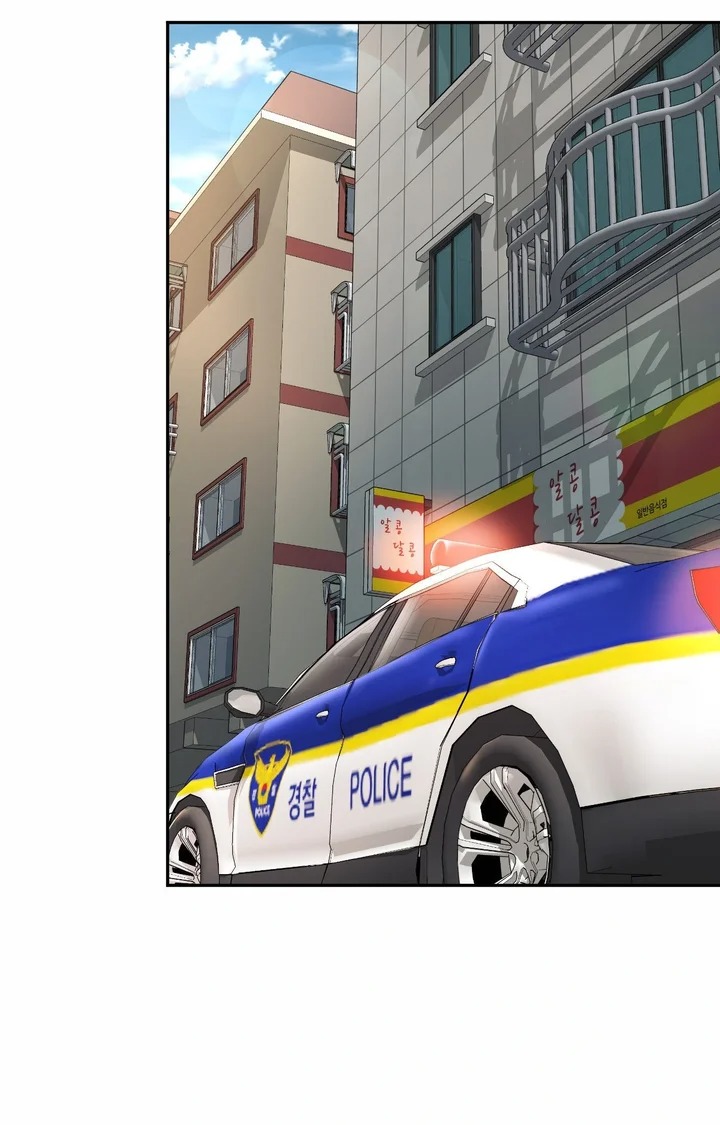 Friend’s Mom Is Mine - Chapter 49 [photo 53] - MangaPorn