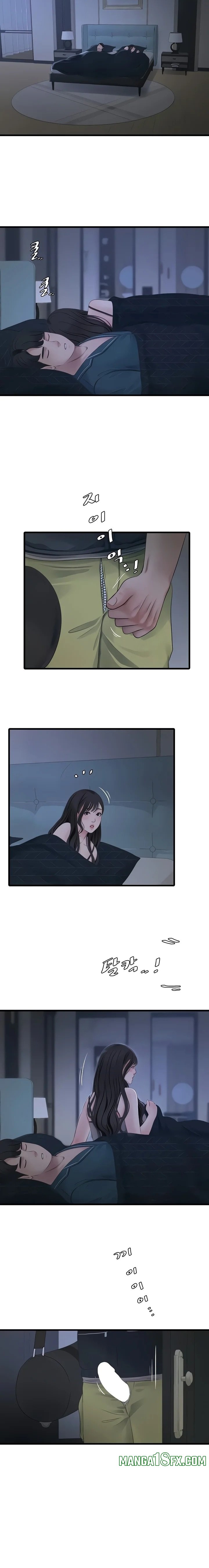 The Hole Diary - Chapter 110 [photo 14] - MangaPorn