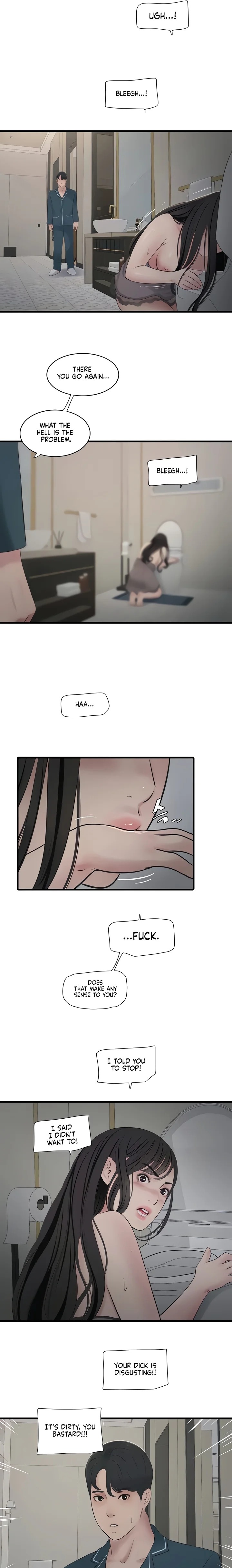 The Hole Diary - Chapter 110 [photo 5] - MangaPorn