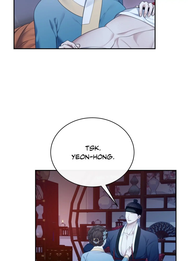 Requiem of the Scarlet Name (Uncensored) - Chapter 8 [photo 13] - MangaPorn