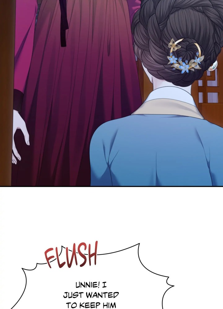 Requiem of the Scarlet Name (Uncensored) - Chapter 8 [photo 16] - MangaPorn