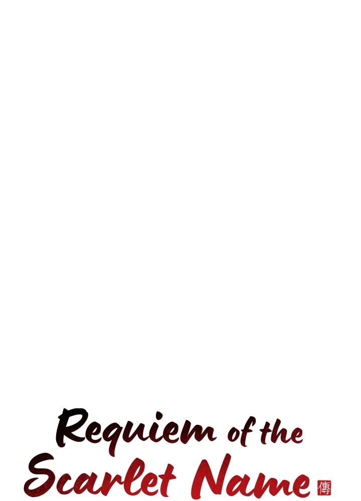 Requiem of the Scarlet Name (Uncensored) - Chapter 8 [photo 26] - MangaPorn