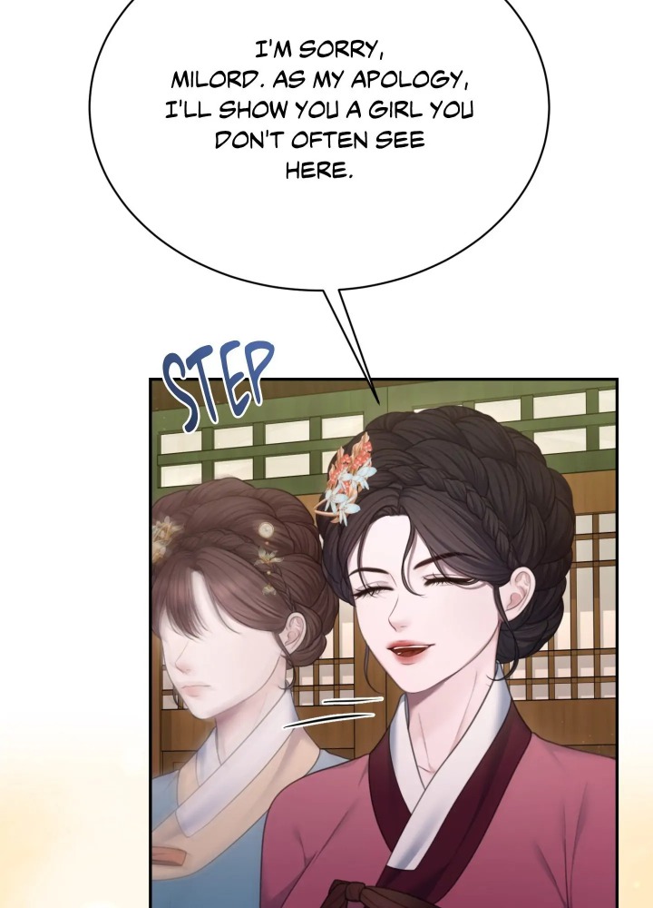 Requiem of the Scarlet Name (Uncensored) - Chapter 8 [photo 44] - MangaPorn