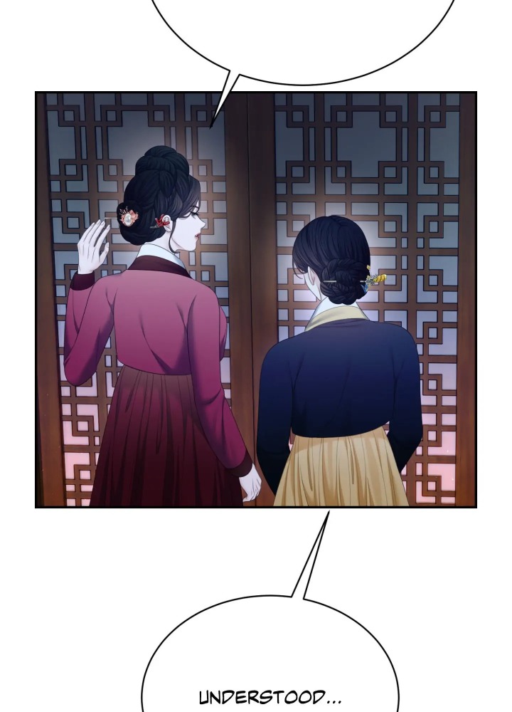 Requiem of the Scarlet Name (Uncensored) - Chapter 8 [photo 54] - MangaPorn