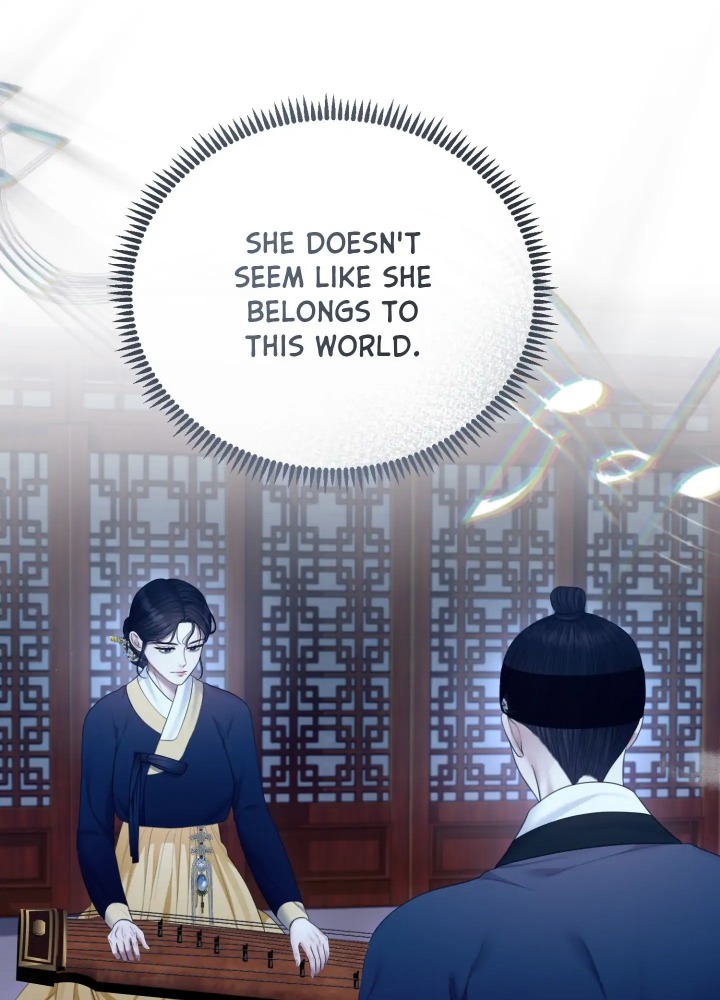 Requiem of the Scarlet Name (Uncensored) - Chapter 8 [photo 70] - MangaPorn