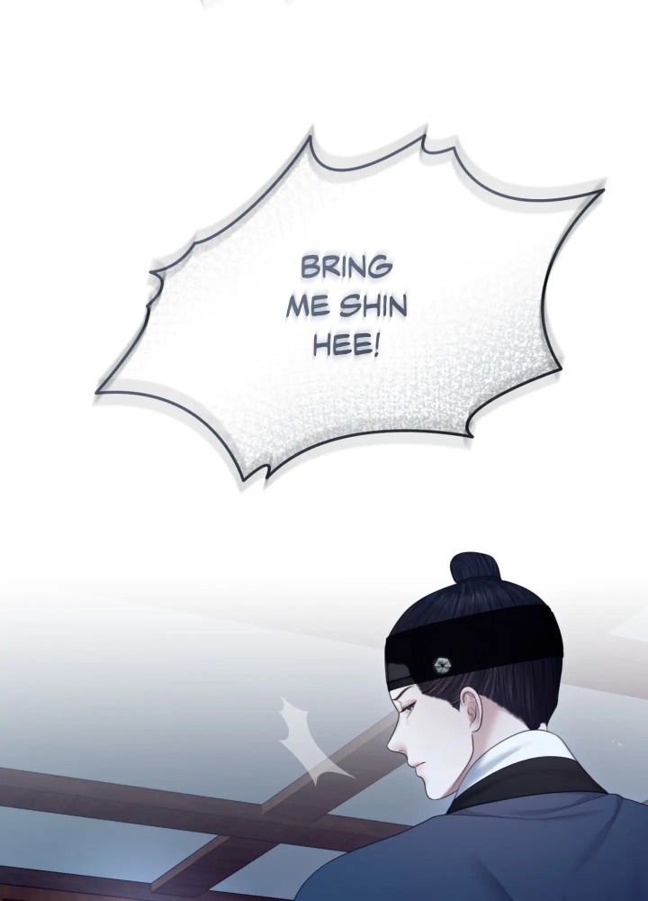 Requiem of the Scarlet Name (Uncensored) - Chapter 8 [photo 77] - MangaPorn