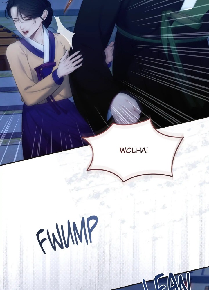 Requiem of the Scarlet Name (Uncensored) - Chapter 8 [photo 83] - MangaPorn