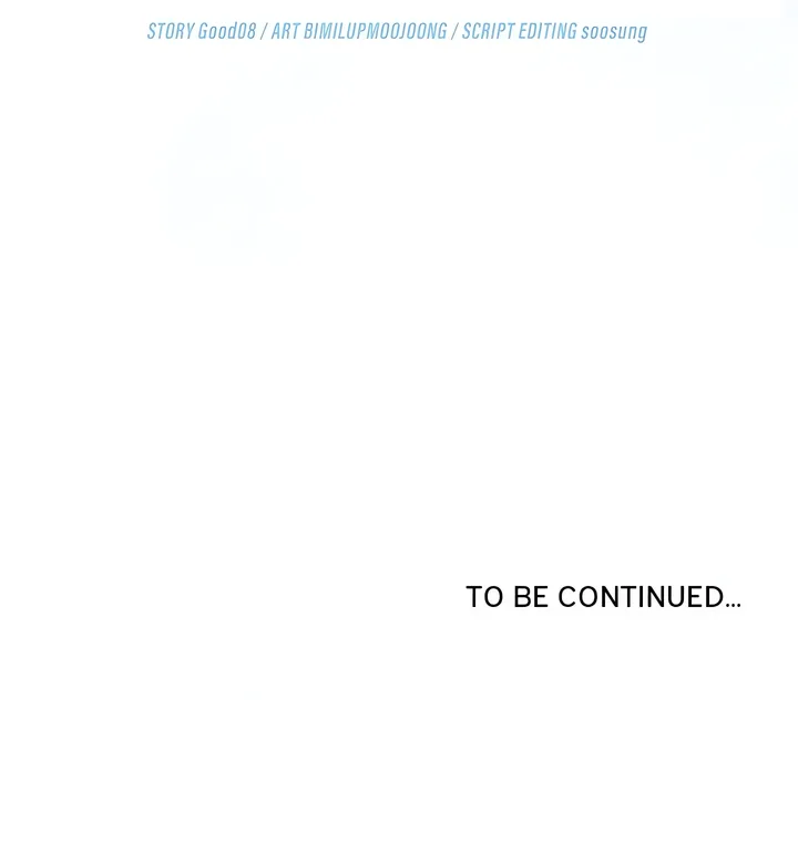 From Weakling to Nemesis (Uncensored) - Chapter 10 [photo 100] - MangaPorn