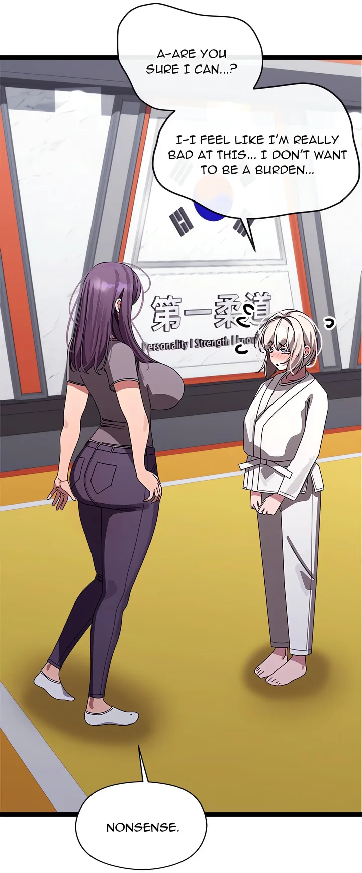 From Weakling to Nemesis (Uncensored) - Chapter 10 [photo 44] - MangaPorn