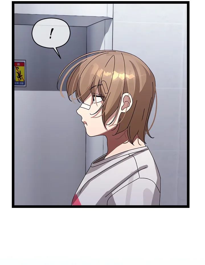 From Weakling to Nemesis (Uncensored) - Chapter 10 [photo 92] - MangaPorn