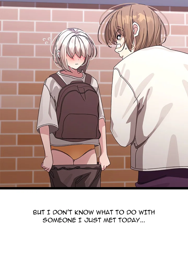 From Weakling to Nemesis (Uncensored) - Chapter 11 [photo 12] - MangaPorn