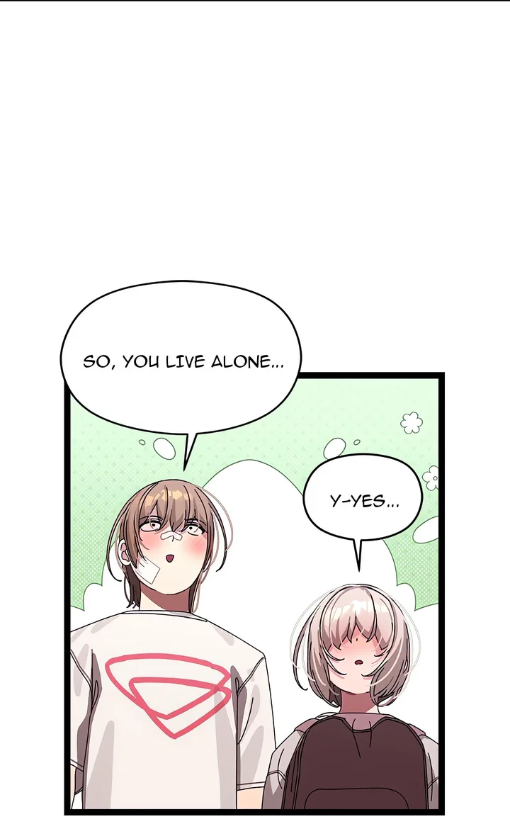 From Weakling to Nemesis (Uncensored) - Chapter 11 [photo 18] - MangaPorn