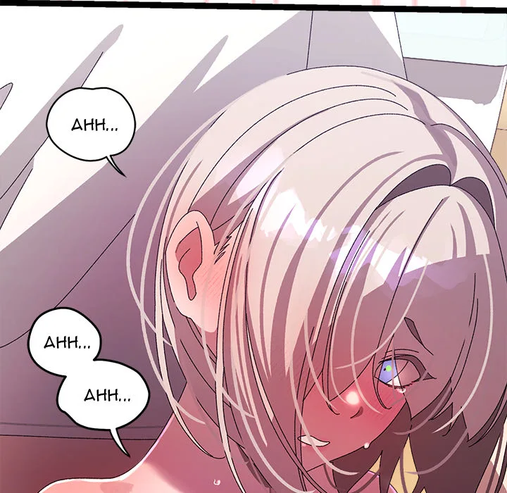 From Weakling to Nemesis (Uncensored) - Chapter 16 [photo 108] - MangaPorn