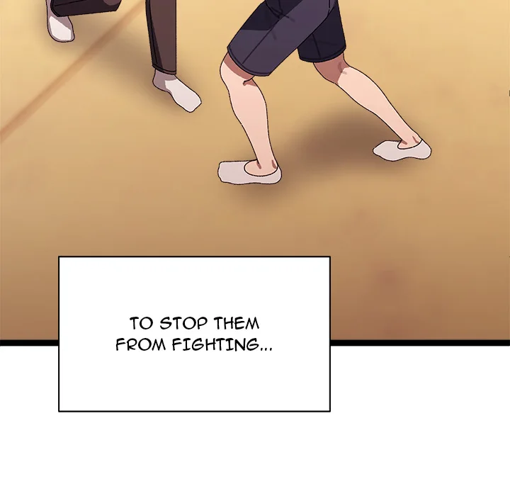 From Weakling to Nemesis (Uncensored) - Chapter 16 [photo 14] - MangaPorn