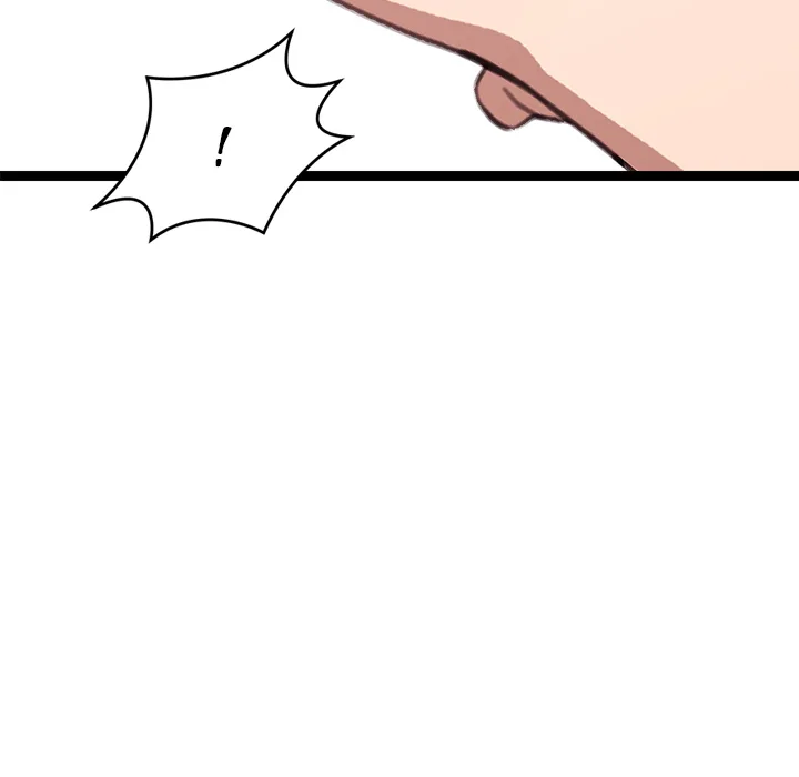 From Weakling to Nemesis (Uncensored) - Chapter 16 [photo 39] - MangaPorn