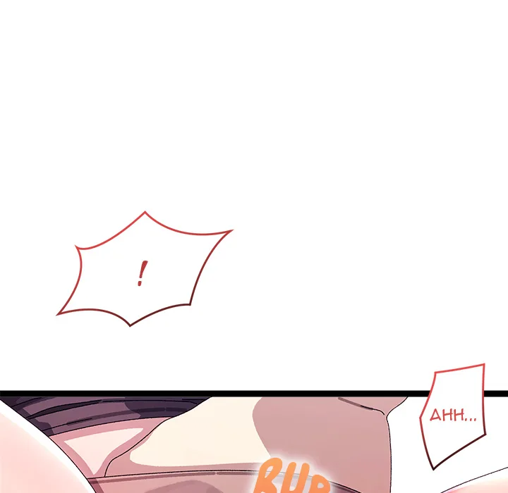 From Weakling to Nemesis (Uncensored) - Chapter 16 [photo 50] - MangaPorn