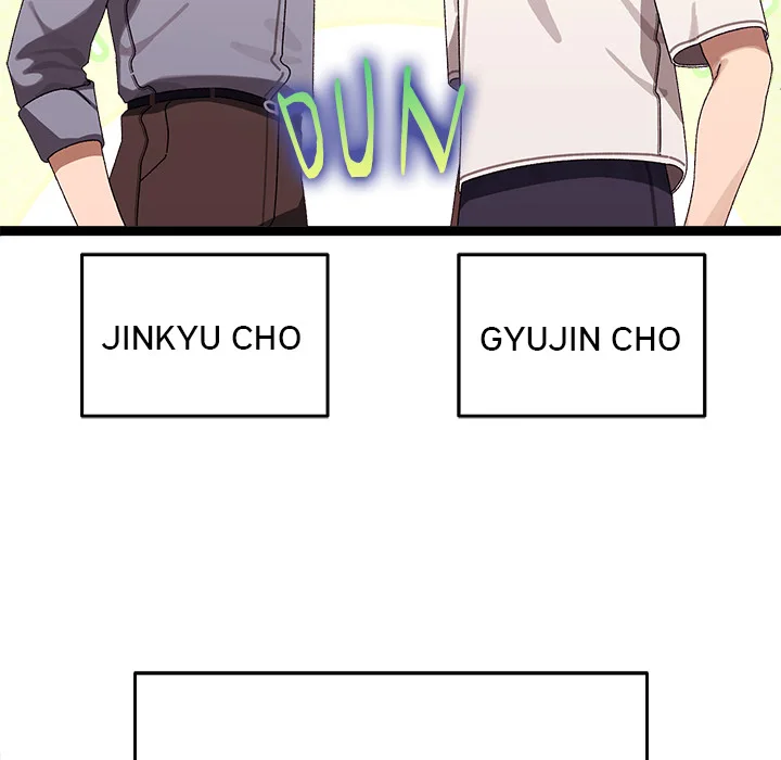 From Weakling to Nemesis (Uncensored) - Chapter 16 [photo 7] - MangaPorn