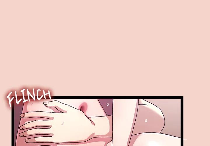 From Weakling to Nemesis (Uncensored) - Chapter 17 [photo 1] - MangaPorn