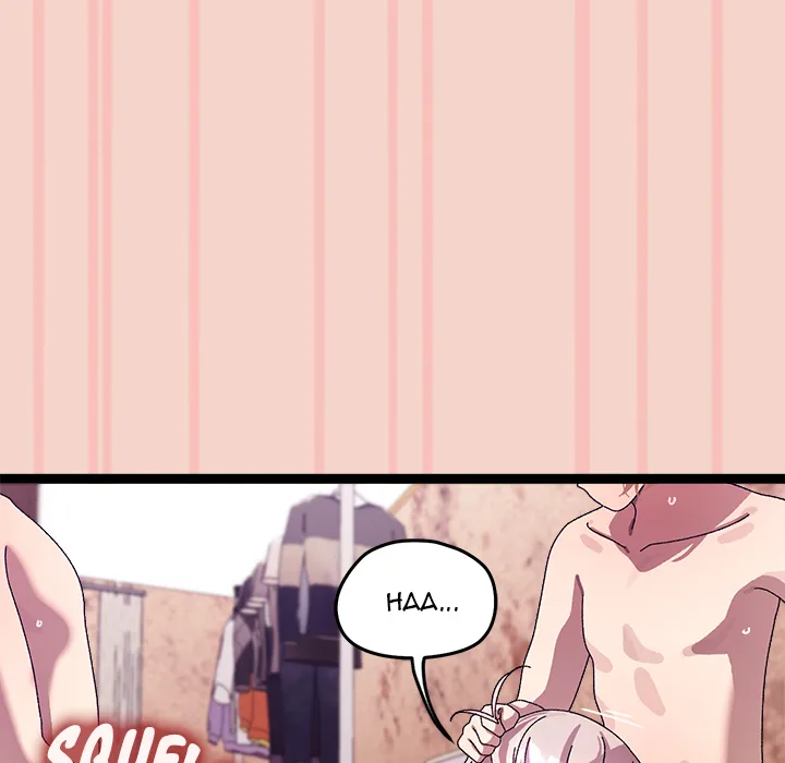 From Weakling to Nemesis (Uncensored) - Chapter 17 [photo 104] - MangaPorn