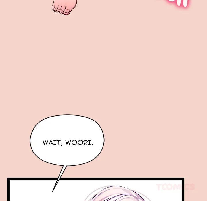 From Weakling to Nemesis (Uncensored) - Chapter 17 [photo 12] - MangaPorn