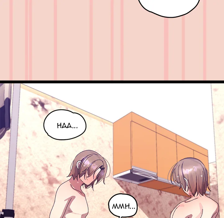 From Weakling to Nemesis (Uncensored) - Chapter 17 [photo 121] - MangaPorn