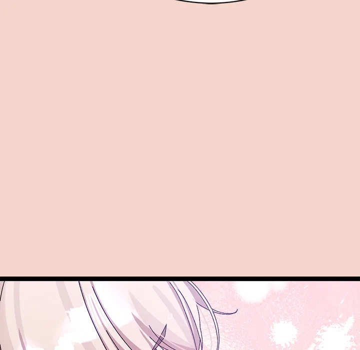 From Weakling to Nemesis (Uncensored) - Chapter 17 [photo 18] - MangaPorn