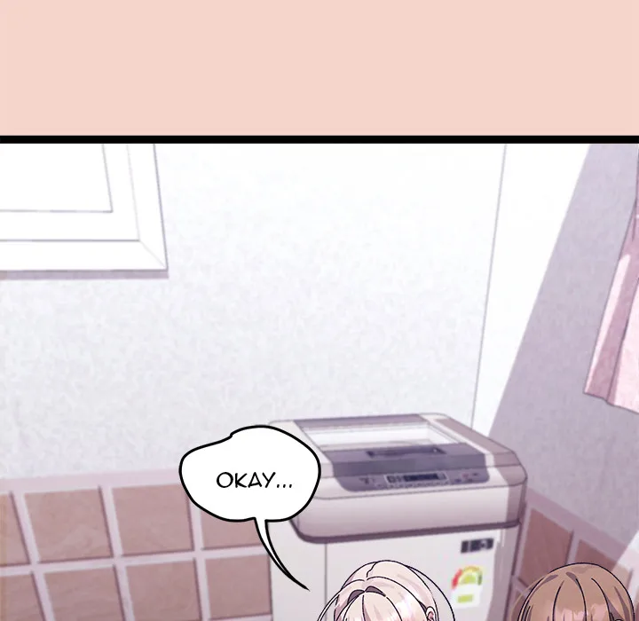 From Weakling to Nemesis (Uncensored) - Chapter 17 [photo 23] - MangaPorn