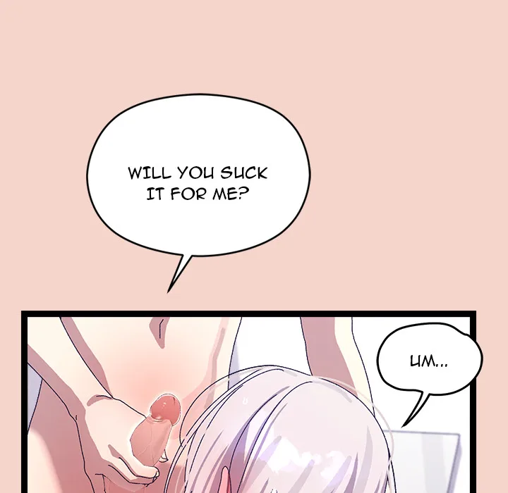 From Weakling to Nemesis (Uncensored) - Chapter 17 [photo 34] - MangaPorn