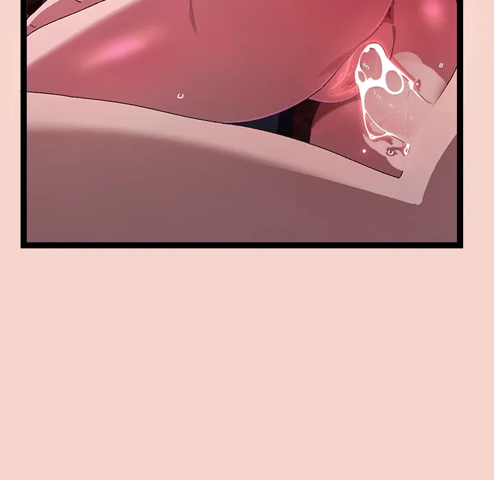 From Weakling to Nemesis (Uncensored) - Chapter 17 [photo 36] - MangaPorn