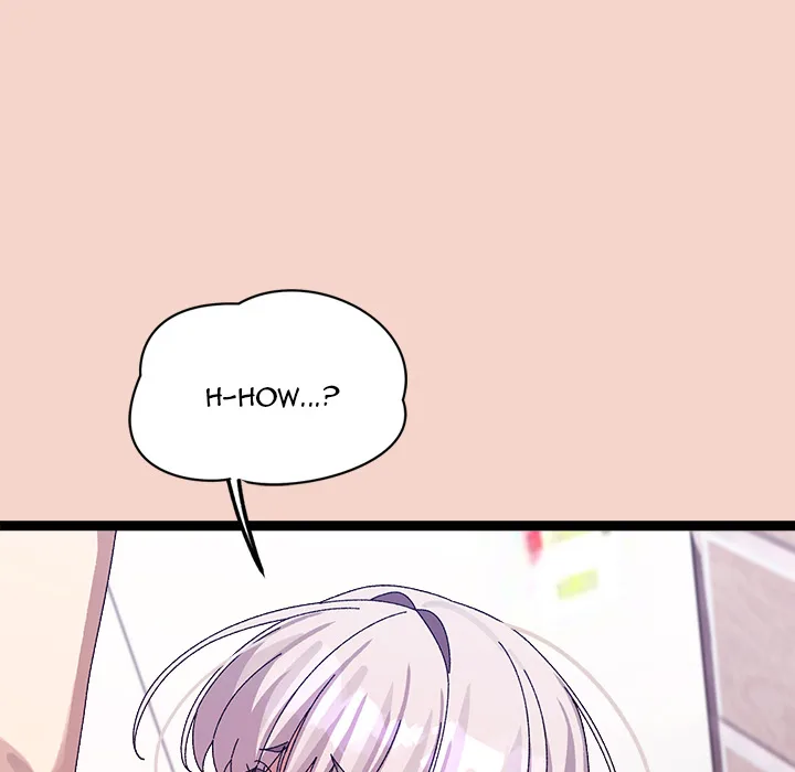 From Weakling to Nemesis (Uncensored) - Chapter 17 [photo 37] - MangaPorn