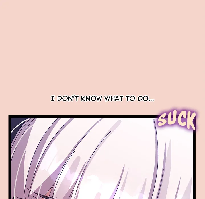 From Weakling to Nemesis (Uncensored) - Chapter 17 [photo 40] - MangaPorn