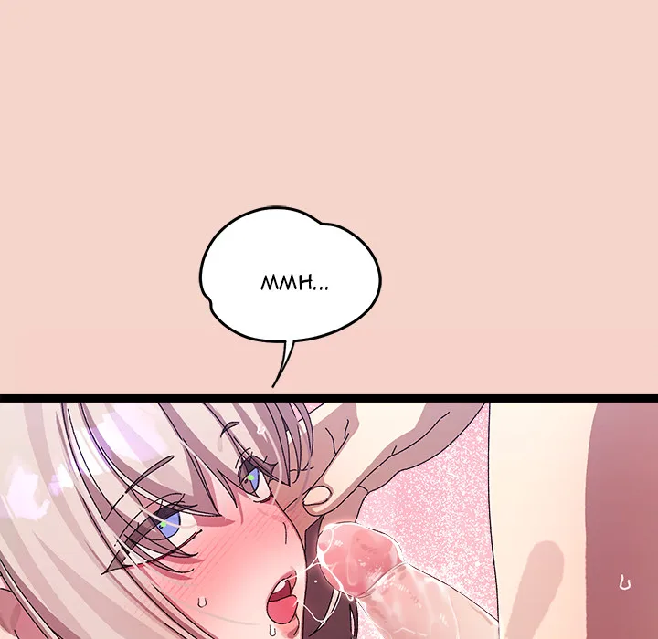 From Weakling to Nemesis (Uncensored) - Chapter 17 [photo 58] - MangaPorn