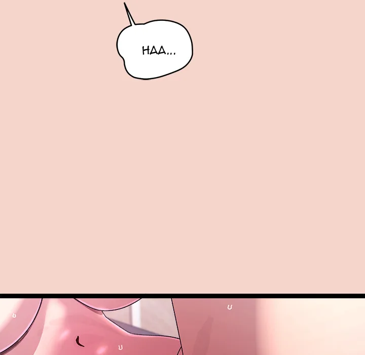 From Weakling to Nemesis (Uncensored) - Chapter 17 [photo 64] - MangaPorn