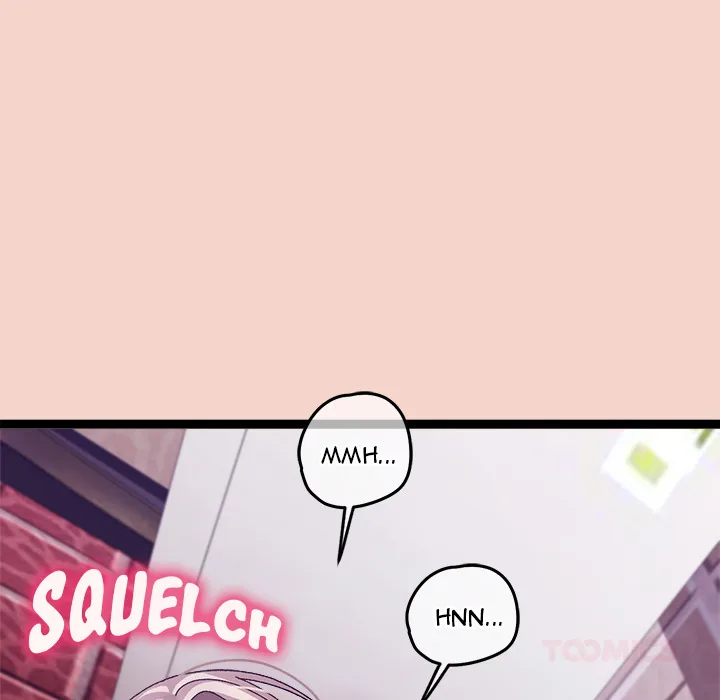 From Weakling to Nemesis (Uncensored) - Chapter 17 [photo 66] - MangaPorn