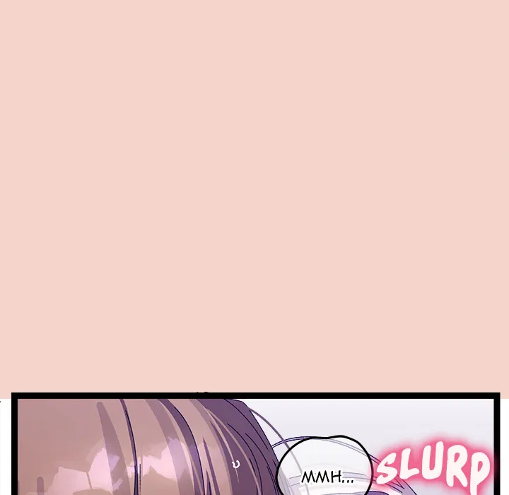 From Weakling to Nemesis (Uncensored) - Chapter 17 [photo 77] - MangaPorn