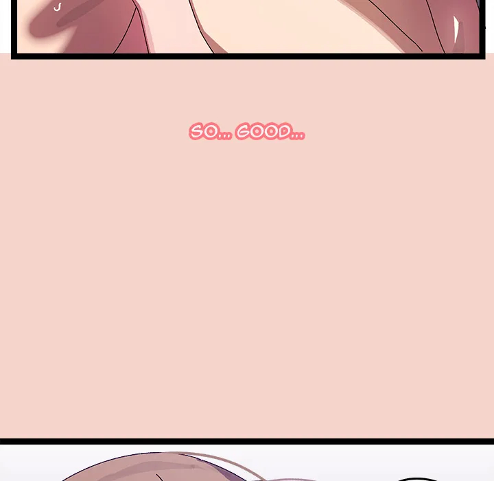 From Weakling to Nemesis (Uncensored) - Chapter 17 [photo 79] - MangaPorn