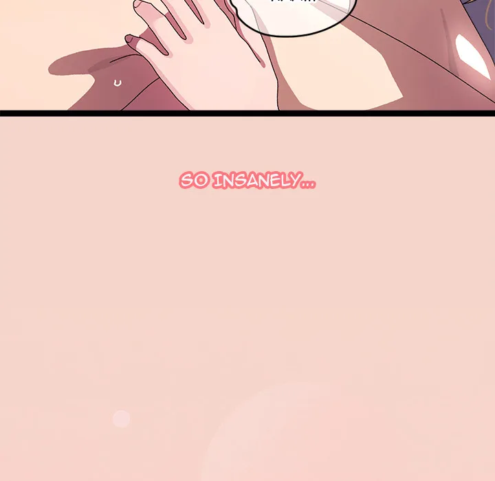 From Weakling to Nemesis (Uncensored) - Chapter 17 [photo 81] - MangaPorn