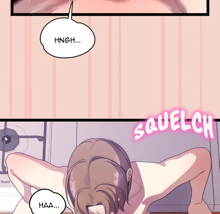 From Weakling to Nemesis (Uncensored) - Chapter 17 [photo 87] - MangaPorn