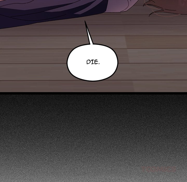 From Weakling to Nemesis (Uncensored) - Chapter 18 [photo 108] - MangaPorn