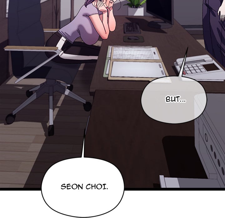 From Weakling to Nemesis (Uncensored) - Chapter 18 [photo 53] - MangaPorn