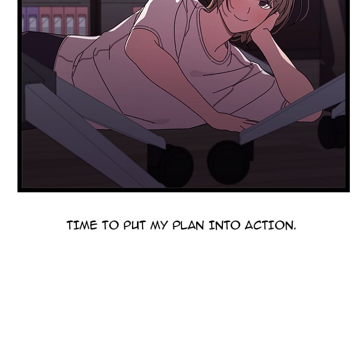 From Weakling to Nemesis (Uncensored) - Chapter 18 [photo 66] - MangaPorn